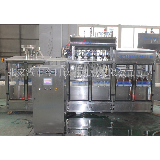 3.8升PET啤酒三合一體機(jī)